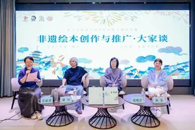 一切从做一本童书开始，宝山“金”字系列非遗绘本《金龙船》踏浪而来图片