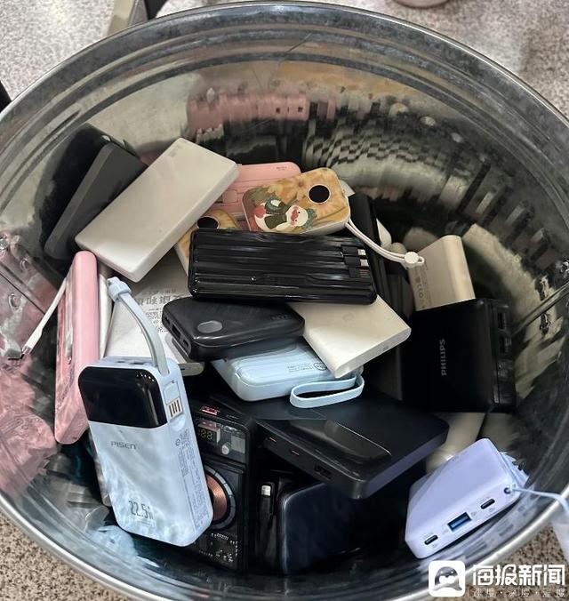 海量财经丨多家快递拒收充电宝退货件 网友：为啥商家能寄来？