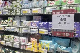 “比基尼安睡裤”争议背后图片