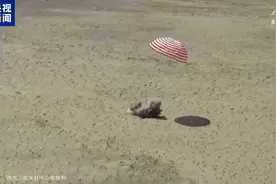 成功着陆、身体状态良好！神舟十九号载人飞行任务取得圆满成功图片