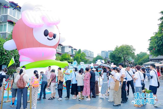 三城共振，万券齐发！清凉三亚点燃成渝避暑热情