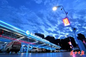 15分钟充满一辆，武汉这座“超级充电站”可谓“全能”图片