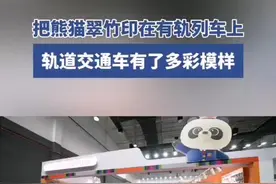 全国第七届大艺展|好玩又好看！57个学生艺术实践项目炫动青春舞台图片
