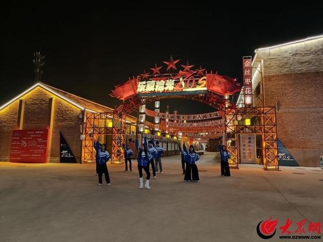 奋进新乐陵·“媒”好新篇章丨银幕IP变可触体验 乐陵“影旅融合”蜕变为文旅新地标