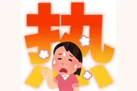 别舍不得开空调！记住这5点，既省电又舒服图片