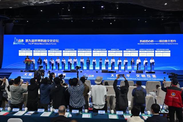 第十届世界妈祖文化论坛即将开幕！亮点抢先看→