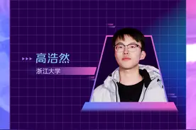 11所顶尖高校助力！晒晒济南历城二中2025“勤志之夜”草地音乐会的名校“朋友圈”| 一图读懂图片