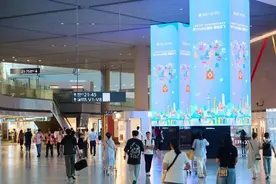 浦东机场推出8项服务举措，7月1日起国际、港澳台出发24小时通关图片