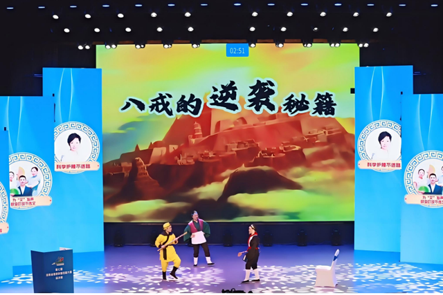 过五关斩六将！河南健康科普“顶流”名单出炉