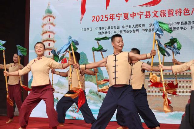 中宁携“红色名片”走进北京 邀客共赴康养之约