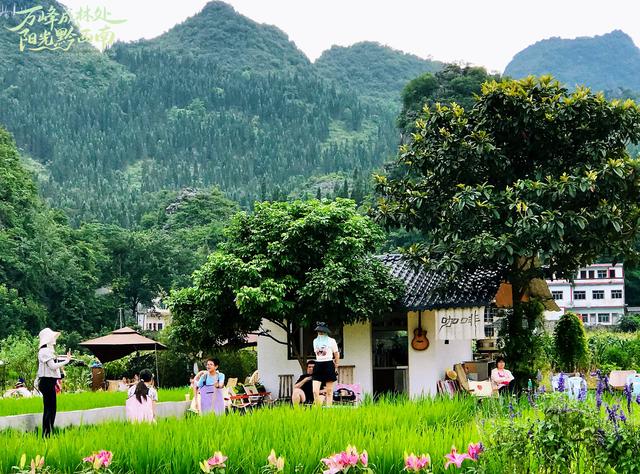 避暑之外，更有多彩生活——黔西南州暑期旅游多维度焕发新活力