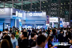 世界无人机大会在深圳开幕，eVTOL商业化成新焦点图片