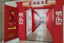 一批“老物件”正在上海愚园路上展出，有你的记忆吗？图片