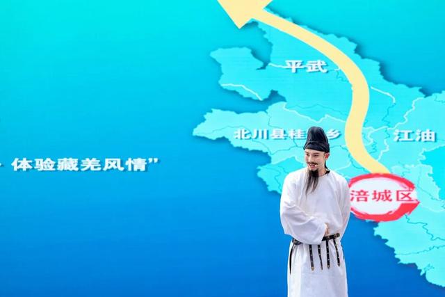 从涪江到浦江，绵阳文旅“沪”上觅知音