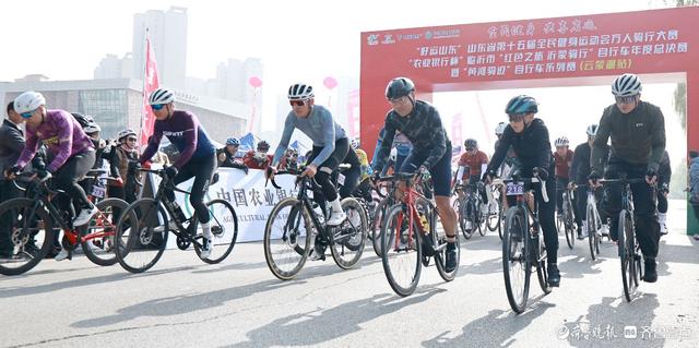 红色之旅，沂蒙骑行