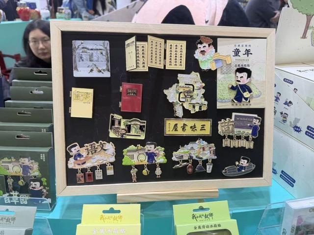 沪苏浙皖各显神通，长三角文博会的“文体商旅展”融合实践