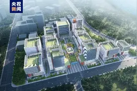 横琴合作区首个工业用地拍出 将推动澳门产业发展图片