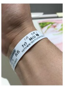 如何看待围绕电影《731》的传言