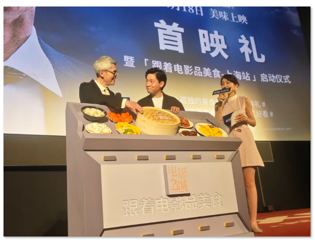 “电影+”新消费业态一年观察： 有力促进消费 推动经济增长