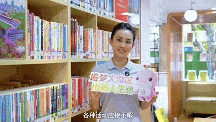 强烈推荐！这条环越秀山路线，等你来打卡