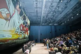 主创团队谈《今年二十二》：真实记录电竞选手夺金之路图片