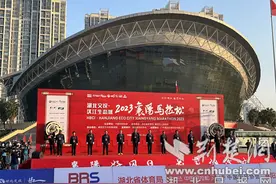 2023“襄马”开启！2万名跑友用脚步丈量襄阳古城魅力！图片