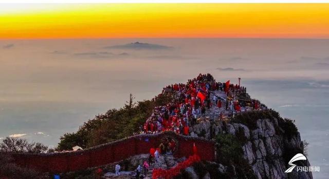 组图丨泰山之巅 与太阳庄严赴约
