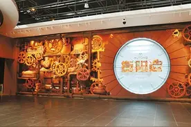 86个项目，衡阳文旅惊艳四方图片