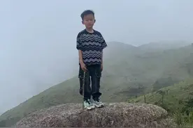 福建仙游8岁男孩失踪被找到？当地回应：还在全力搜救中图片