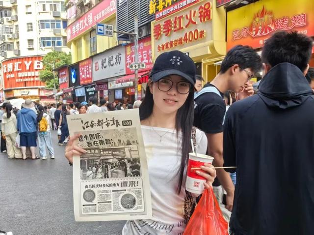 十二时辰，爱上南昌