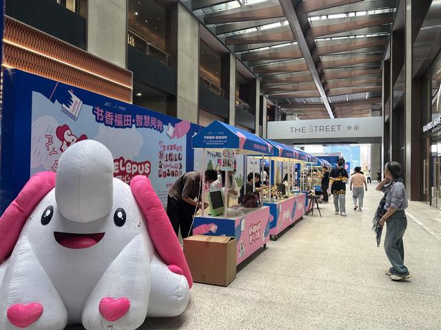 300余场“书香”活动！深圳福田等你来