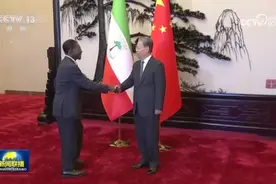 [视频]赵乐际会见赤道几内亚总统图片