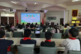 郑州市二七区兴华小学开展爱牙日科普讲座守护学生口腔健康图片