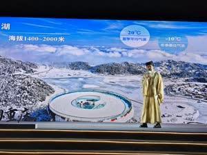 山水与大漠对话 巴渝与西夏共鸣！四地文旅专场推介会在银川启幕