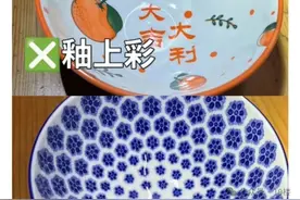 突然被曝有毒！不少人破防：天天用的东西居然塌房了？医生紧急提醒图片