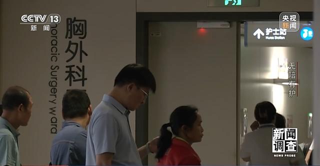 破解“一人住院，全家忙乱”“免陪照护”解决了哪些问题
