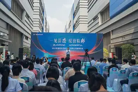 擦亮万亿市场的“视网膜” AI眼镜迎来光谷芯图片