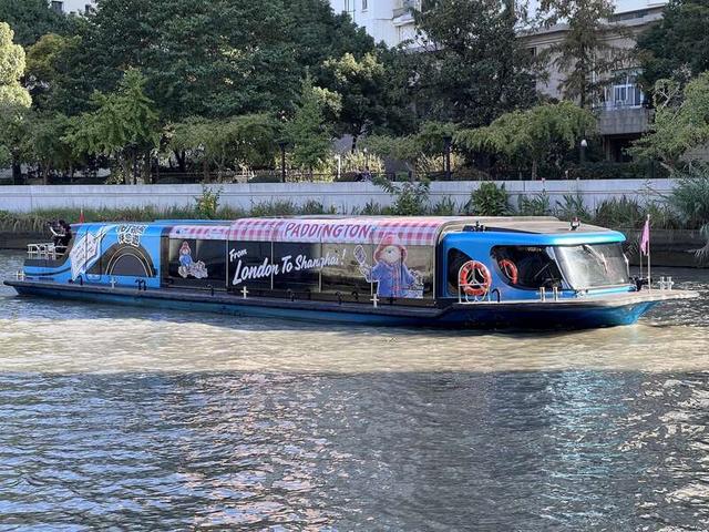 “帕丁顿熊”成文化使者，现身上海苏州河航线