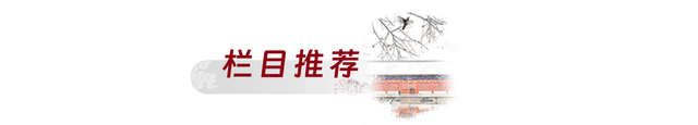 就在周六，北大国际文化节又要整活啦！