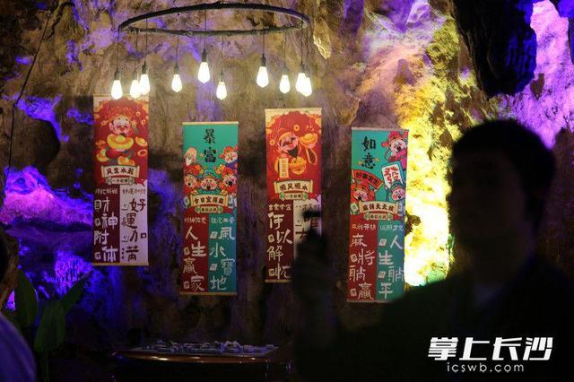 溶洞仙境遇民宿，天供山森林公园等你来打卡｜“来这澧 爱这澧”系列报道①