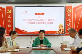平度市厦门路小学：擦亮“星火·传承”党建品牌，打造“自信”教育特色品牌图片