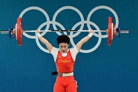 卫冕成功！侯志慧获得巴黎奥运会举重女子49公斤级金牌图片