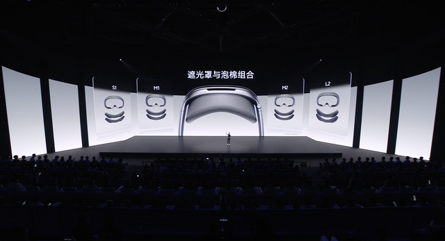 两年之后，Vision Pro 终于迎来对手