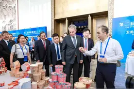 张顺心·嗨吃家亮相第二届中欧地理标志论坛图片