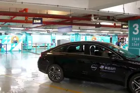 创新服务产品，“轻享”网约车级上海首发图片