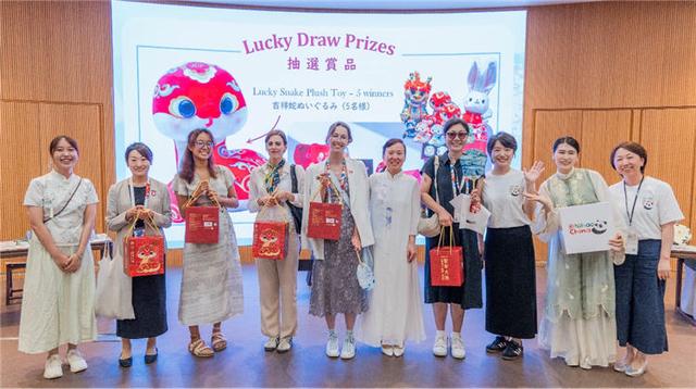“茶和天下·雅集”在大阪世博会中国馆成功举办