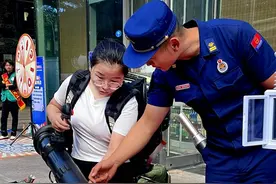 福建省暨福州市消防宣传月启动图片