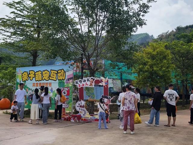 “双节”期间四会“文旅体”融合玩出新花样→