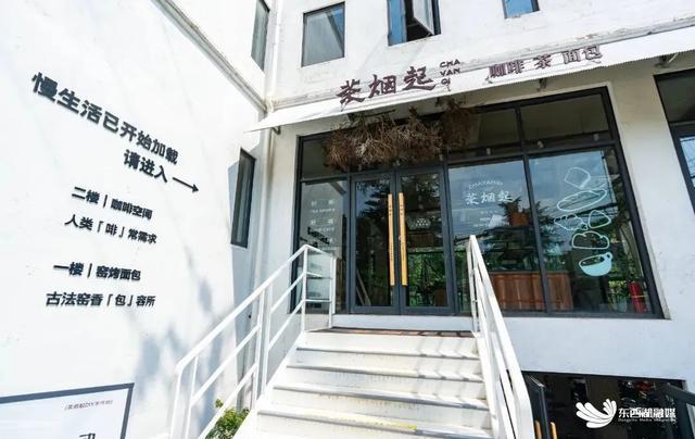 东西湖首款文旅魔方成“爆款”记忆名片