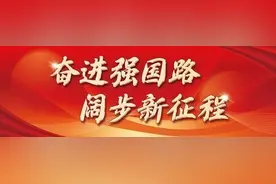 “真金白银”奖励 搭建成长阶梯 青年技能人才走上发展“快车道”图片